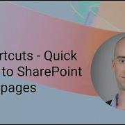 Ярлыки SharePoint быстрый доступ к страницам настроек SharePoint