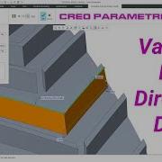 Creo Parametric Variable Pull Direction Draft Part Modeling