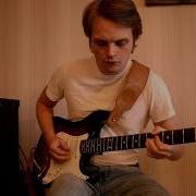 Ween Buckingham Green Guitar Solo Cover