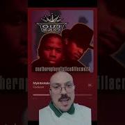 Рейтинг альбомов Outkast от худшего к лучшему