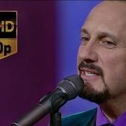 Стас Михайлов Посланница небес Full HD 1080p Субботний вечер 2014
