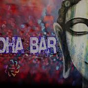 Buddha Bar Buddha Bar 2021 Chill Out Lounge Music Relaxing Instrumental Chill Mix 2021 26