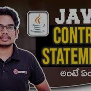Control Statements In Java Telugu