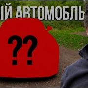 Richard Hammond Bought A NEW 500 Horsepower Car NO ONE Expected Such A Choice