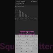 Coding Program Code C Programming Tutorial 2 7