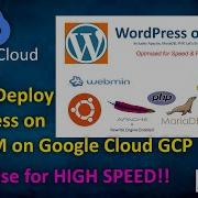 Как настроить WordPress в Google Cloud GCP на Ubuntu Linux с веб сервером Apache MySQL и FTP сер