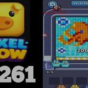 Pixel Flow Level 261 Walkthrough Solution