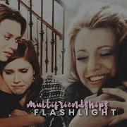 Multi Friendships You Re My Flashlight