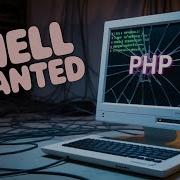 Reverse Shell Hidden In An Image HackTheBox BankMachine