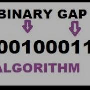 INTERN Technical Interview Binary Gap Algorithm 1 In C