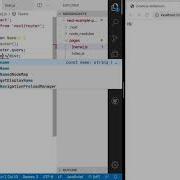 Use Dynamic Routes In NextJS