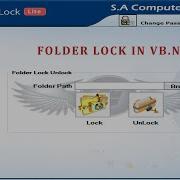 How To Lock And Unlock A Folder Through Code In VB NET Complete Project