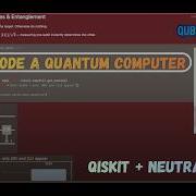 Основы квантового программирования на Qiskit с использованием нейтральных атомов