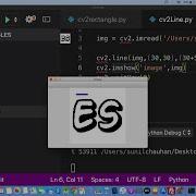 Draw Line On Image Using OpenCV Python