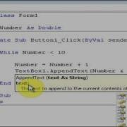 How To Use While And Do Until Loop In Visual BASIC