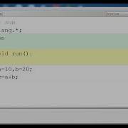 Java Program Compilation And Running Process In BlueJ