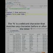 SQL Query To Print The Details Of Employees Whose First Name Ends With T SQL Interview