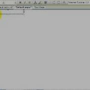 05 Debugging And Tracing Your Website