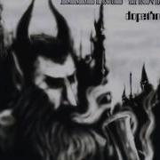 Electric Wizard We Hate You