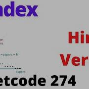H Index Leetcode 274 Hindi