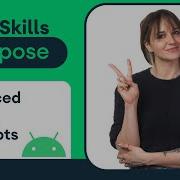 Advanced Layout Concepts MAD Skills