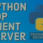 UDP Client And Server Tutorial In Python User Datagram Protocol