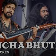Panchabhuta Metal Battle Indian Sub Continent Live At Wacken Open Air 2025