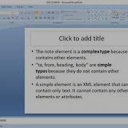 XML Schema Definition
