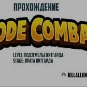 Codecombat Javascript Врата Китгарда 1 21