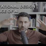 Computational Design In The Age Of AI Based On 20 Years Or Experience