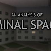 The Art Of The In Between An Analysis Of Liminal Spaces