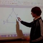 Base Angles Theorem