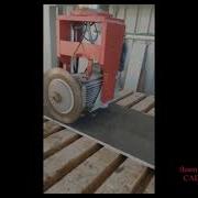 Powermill Post Processor For CNC Cut Stone