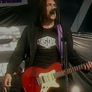 Кукрыниксы Не беда Нашествие 2005