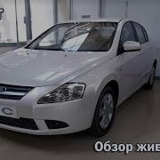 Проект LADA C Обзор живого авто