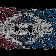The Do Nothing Machine ITERATION ONE Myth Of The Given Full EP 2016