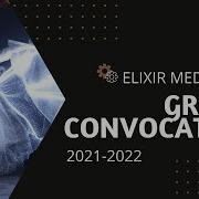 Grand Convocation 2021 2022
