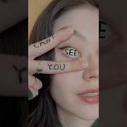 Day 3 Of Making Lyric Videos On A Budget This One S Giving Daft Hands