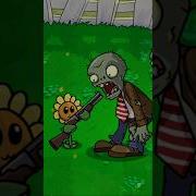 Hands Off Zombie PvZ Funny Animation
