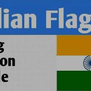 Indian Flag Using Python Turtle How To Draw Indian Flag Using Python Turtle