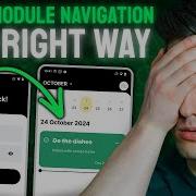 Navigation In Multi Module Android Apps Why You Re Doing It Wrong