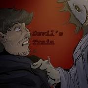 Devil S Train Original AMV