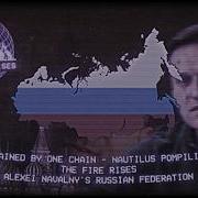 The Fire Rises Chained By One Chain Makarov Navalny S Russian Federation Alt History