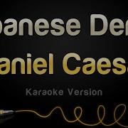 Daniel Caesar Japanese Denim Karaoke Version