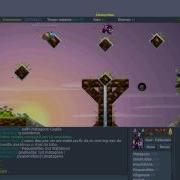 Baffbot