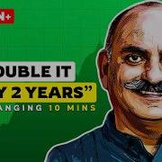 This Is How Compounding Works MUST WATCH Mohnish Pabrai Stocks Investment