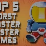 Top 5 Worst Blaster Master Games Blaster Master Series