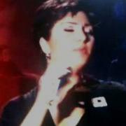 İbo Sohw Sibel Can Havar 1997