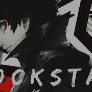 Persona 5 AMV GMV Rockstar HD