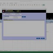 API Wizard Orders